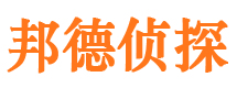 山城外遇出轨调查取证